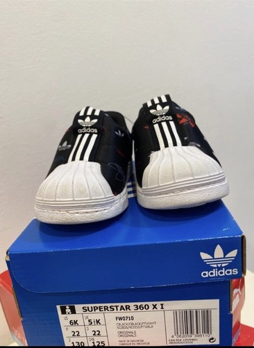 Sneaker adidas superstar - sneaker, 360